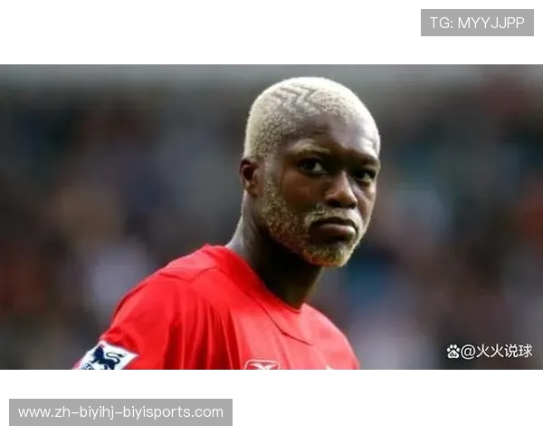 英超联赛中穿9号球衣的顶级球员盘点