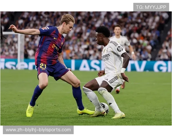 西甲皇马对巴萨直播赛事预告及赛况分析