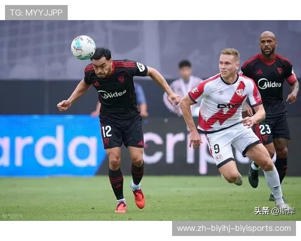 西甲联赛第8轮赛事亮点与精彩对决 西甲联赛第8轮赛事亮点与精彩对决